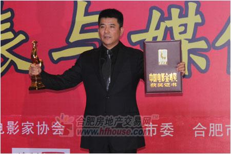 合房網(wǎng)直擊頒獎(jiǎng)禮:大片陪跑 金雞獎(jiǎng)成冷門獎(jiǎng)